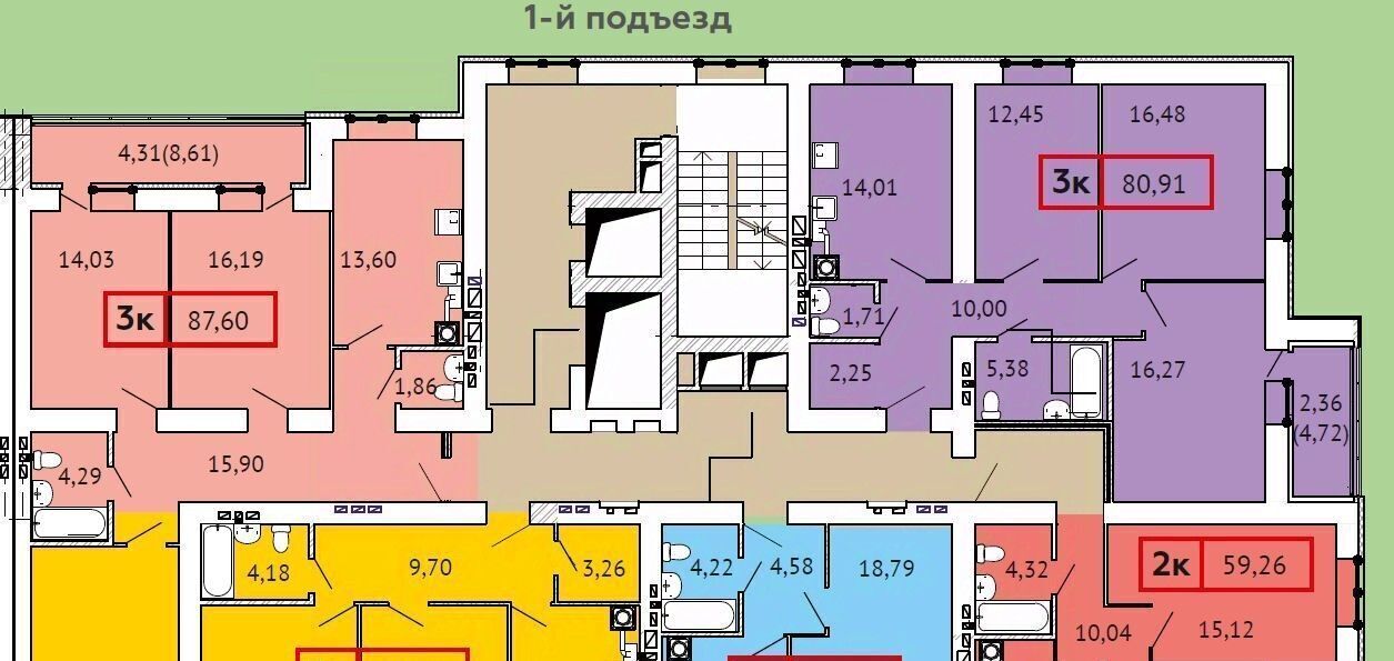 квартира г Иваново р-н Фрунзенский ул 3-я Первомайская 4 фото 2