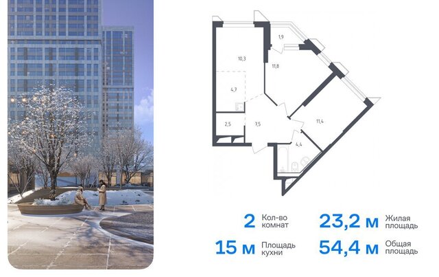 метро Строгино ЖК «Спутник» 21 Московская область, Красногорск фото