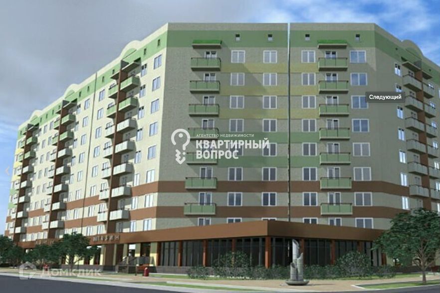 квартира г Саратов р-н Заводской ул Огородная 75в Саратов городской округ фото 1