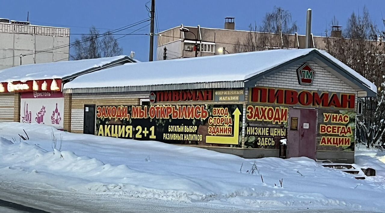 торговое помещение р-н Володарский п Новосмолинский ул Шоссейная 10 Володарский муниципальный округ фото 4