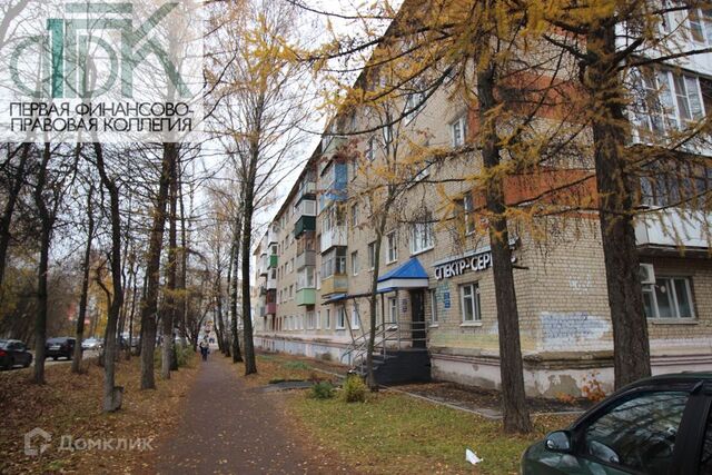 ул Парковая 12 Арзамас городской округ фото