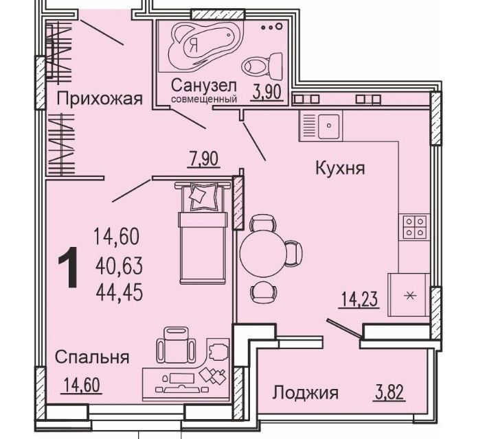 квартира г Пенза р-н Первомайский ул Богданова 34 городской округ Пенза фото 1