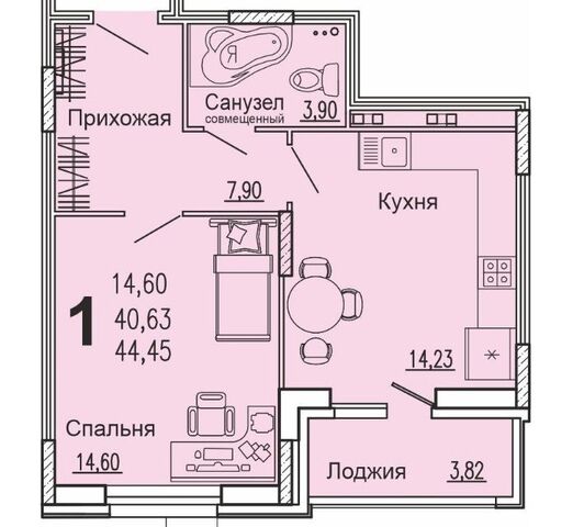 ул Богданова 34 городской округ Пенза фото