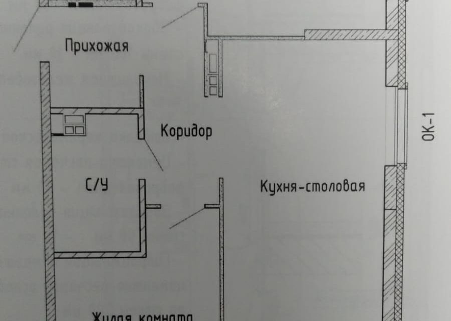 квартира г Екатеринбург р-н Чкаловский б-р Золотистый 11 Екатеринбург городской округ фото 3