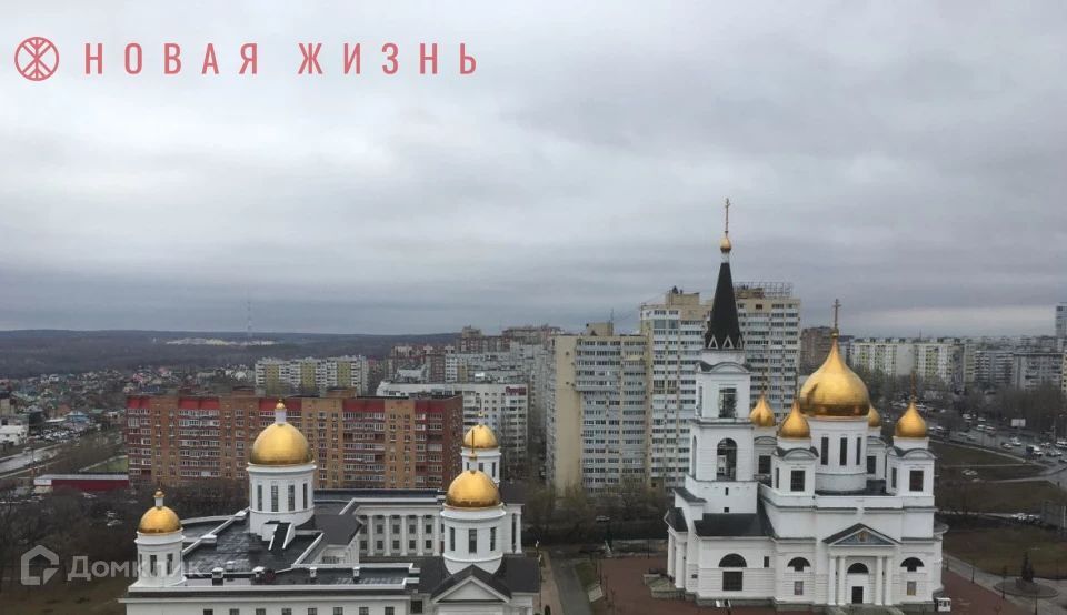 квартира г Самара р-н Промышленный пр-кт Кирова 348 Самара городской округ фото 2