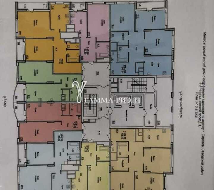 квартира г Саратов р-н Заводской Саратов городской округ, 4-й проезд им. Н. Г. Чернышевского, 1 фото 1