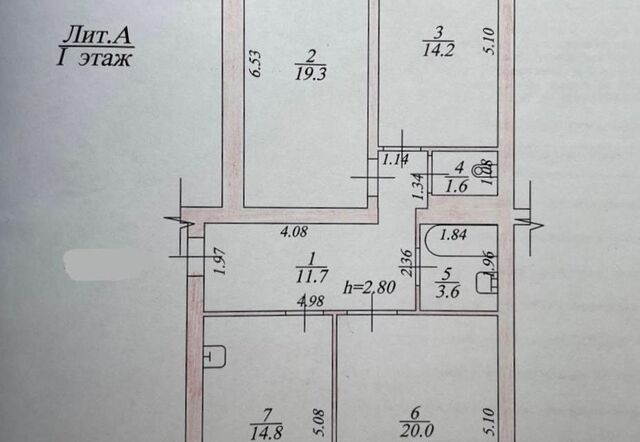 ул Октябрьская 388 городской округ Черкесский фото