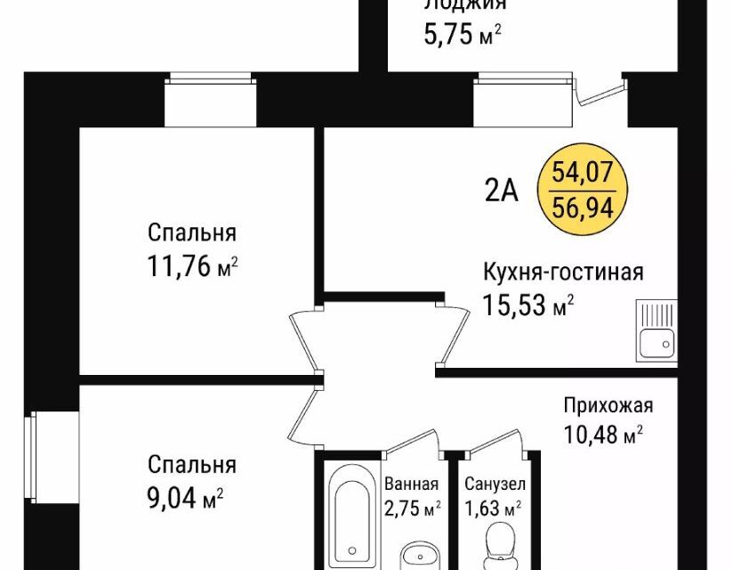 квартира р-н Медведевский пгт Медведево Дмитрия Средина, 3 фото 1