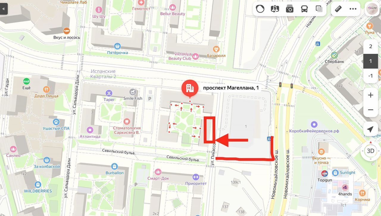 свободного назначения г Москва п Мосрентген метро Прокшино метро Коммунарка пр-кт Магеллана 1 Новомосковский административный округ, Московская область фото 4