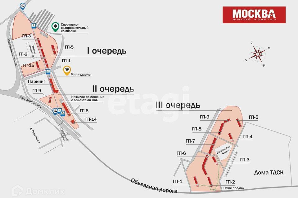 квартира г Тюмень ул Новоселов 107/2 Тюмень городской округ фото 8