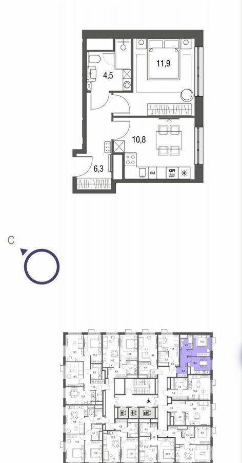 квартира г Москва метро Бульвар Рокоссовского ул Тагильская 2к/1 фото 17