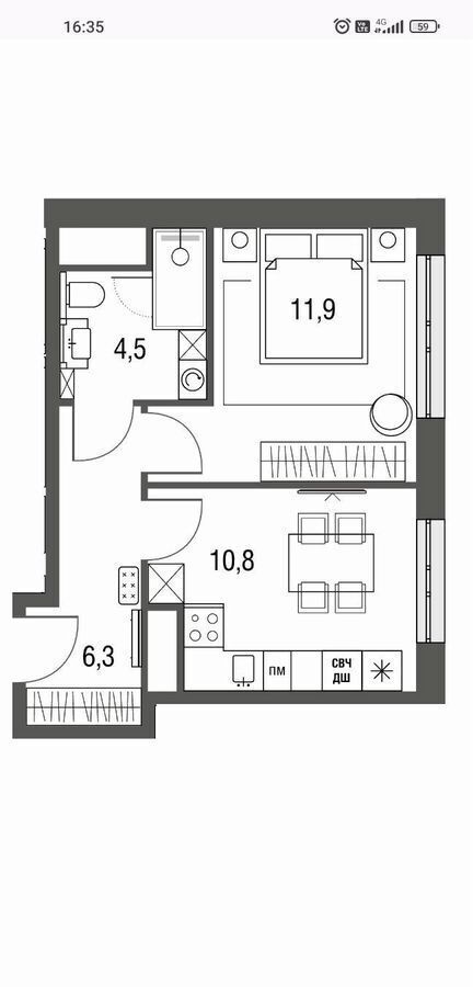 квартира г Москва метро Бульвар Рокоссовского ул Тагильская 2к/1 фото 18