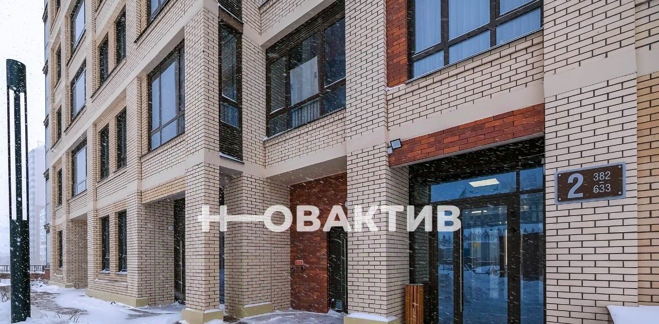 квартира г Новосибирск р-н Октябрьский Октябрьская ул Шевченко 19/1 ЖК «Академия» фото 26