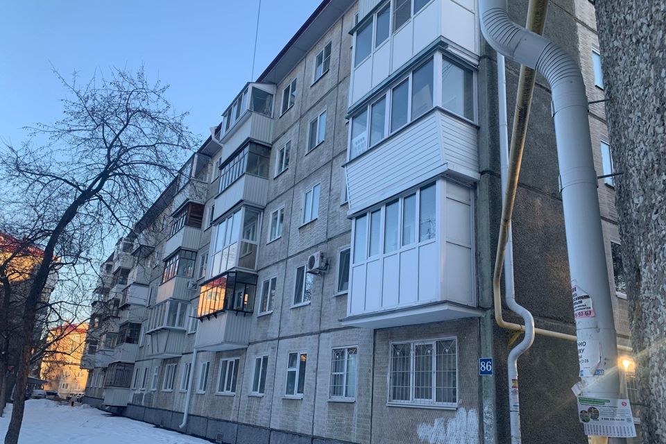 квартира г Курган ул Гоголя 86 Курган городской округ фото 1