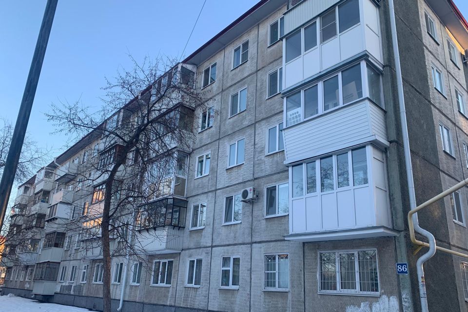 квартира г Курган ул Гоголя 86 Курган городской округ фото 2