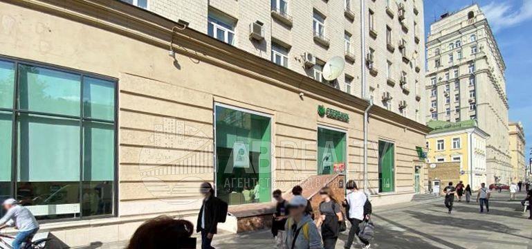 свободного назначения г Москва метро Павелецкая ул Валовая 8/18 муниципальный округ Замоскворечье фото 1