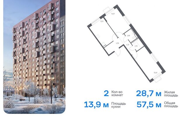 САО Молжаниновский ЖК Молжаниново Новоподрезково, к 2, Московская область фото