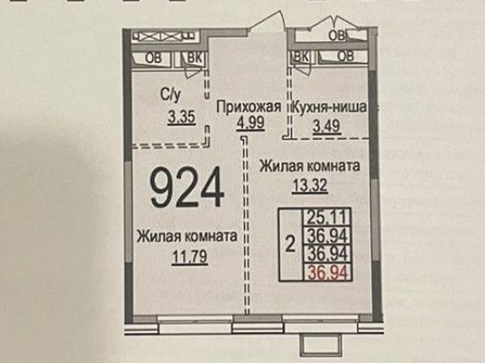 квартира г Красногорск ул Александровская 4 ЖК Ильинойс Красногорск городской округ фото 8