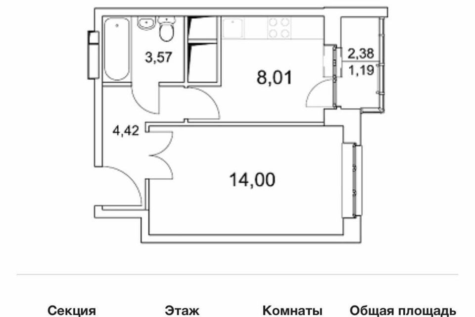 квартира г Мытищи ул Советская 3а ЖК «Диалект» Мытищи городской округ фото 9