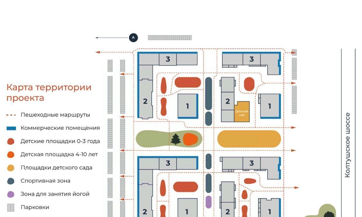 квартира р-н Всеволожский г Всеволожск Южный Улица Дыбенко, 1. 3 фото 5