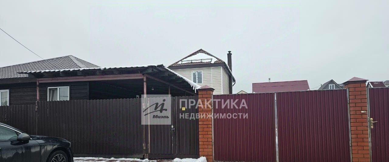 дом городской округ Луховицы д Ольшаны 33, Дмитровский муниципальный округ фото 1