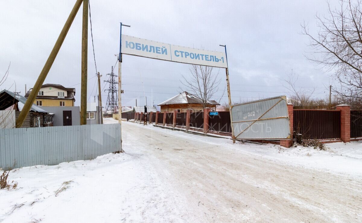 дом г Тюмень р-н Центральный снт Юбилей ул Пригородная 26 Центральный административный округ фото 35