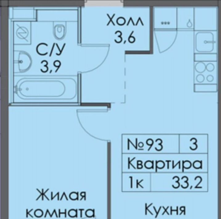 квартира г Москва Филатов Луг, Саларьево Парк жилой комплекс, к 56. 1 фото 1