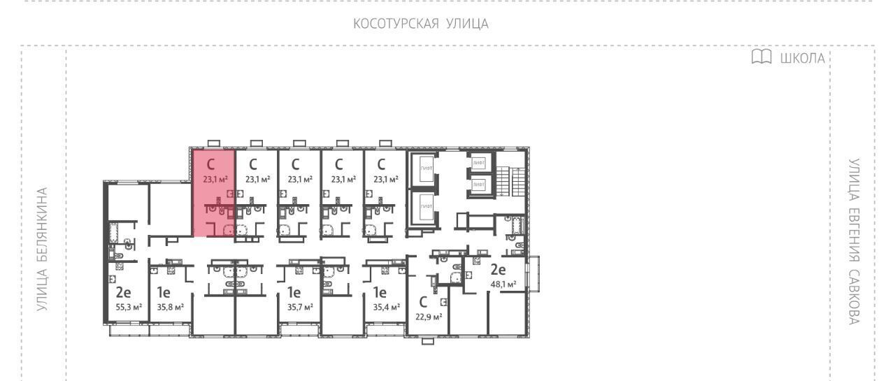 квартира г Екатеринбург п Широкая Речка Академический Чкаловская ЖК «Меридиан» фото 2