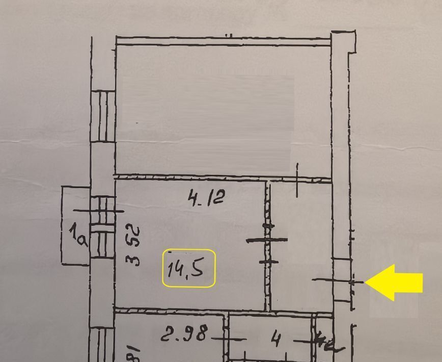 комната г Москва метро Новокузнецкая пер 4-й Монетчиковский 1/6с 1 муниципальный округ Замоскворечье фото 41