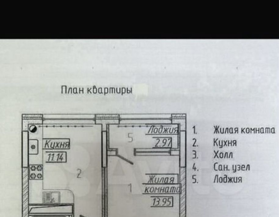 квартира г Кисловодск ул 40 лет Октября 37 фото 5