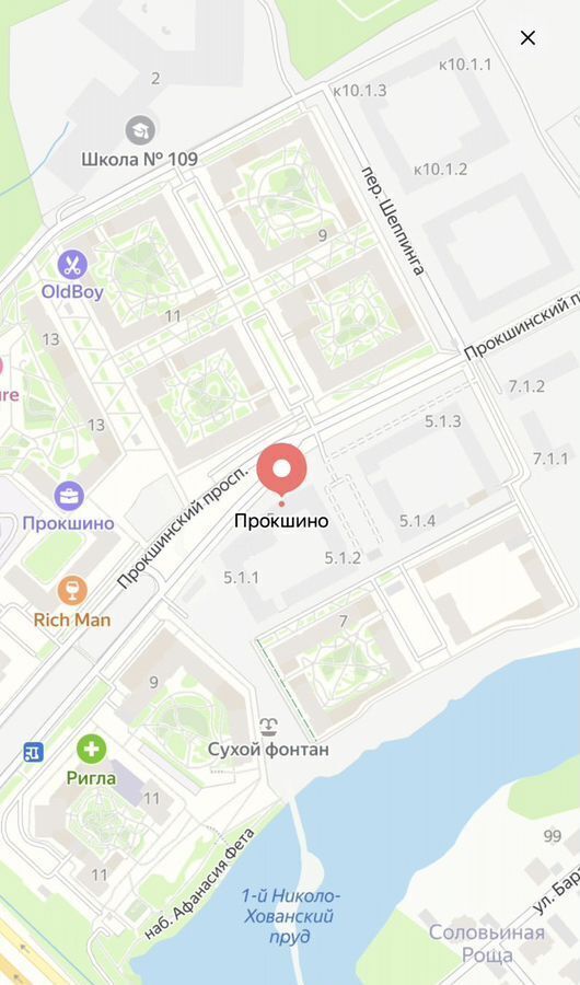 свободного назначения г Москва п Сосенское ЖК Прокшино 1/1 метро Прокшино метро Коммунарка Новомосковский административный округ, Московская область, Мосрентген, 5. фото 3