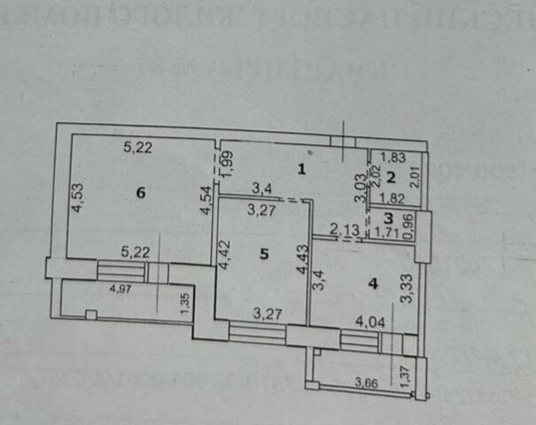 ул Агошкова 9 Губкинский г. о. фото