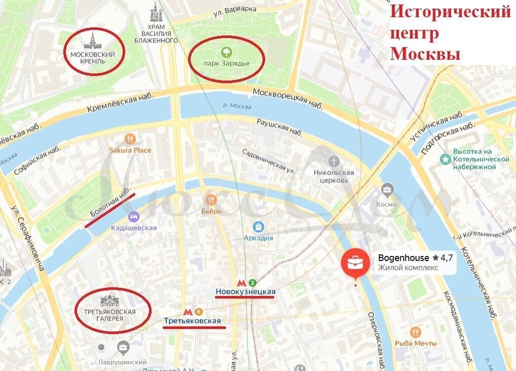 квартира г Москва метро Новокузнецкая наб Озерковская 6 фото 3