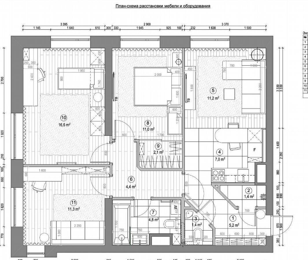 квартира г Москва метро Красногорская Пенягино ул Авангардная 8 Московская область, Красногорск фото 18