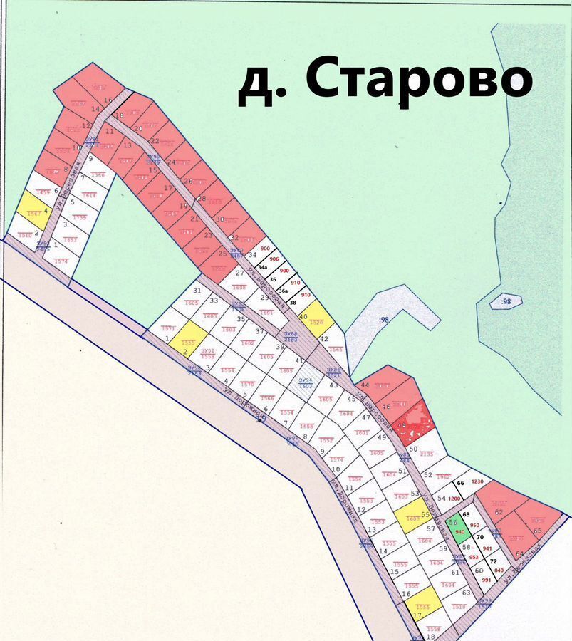 земля р-н Киржачский д Старово муниципальное образование Першинское, Киржач фото 1