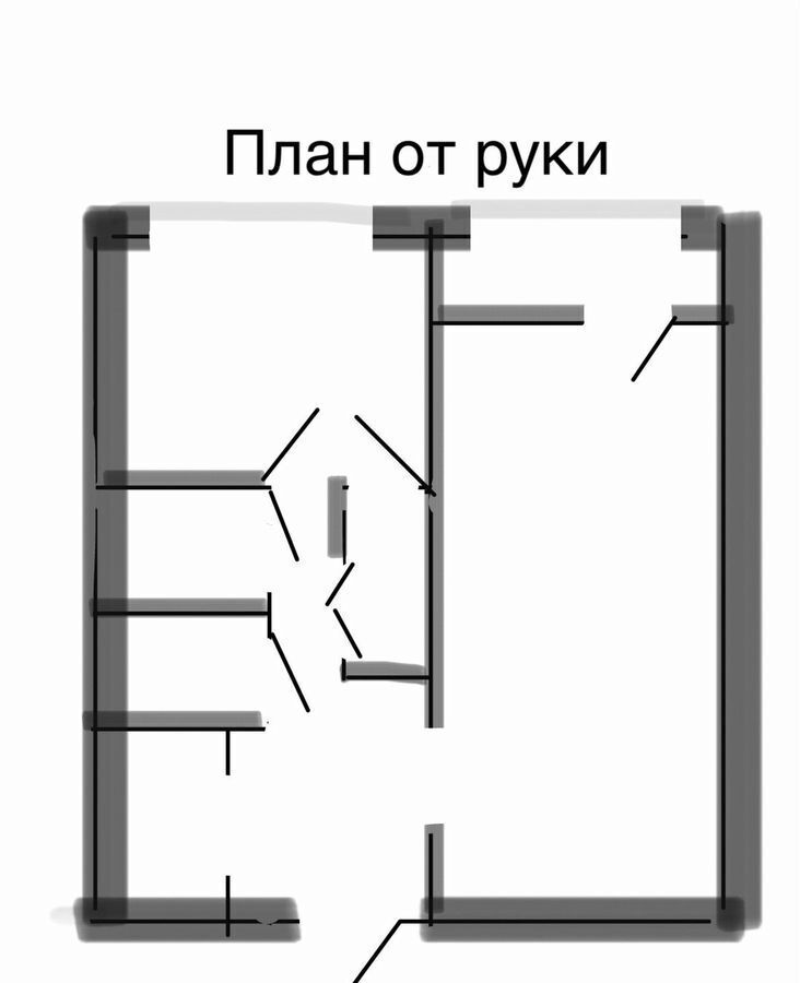 квартира р-н Сланцевский г Сланцы ул Баранова 5 Сланцевское городское поселение фото 20