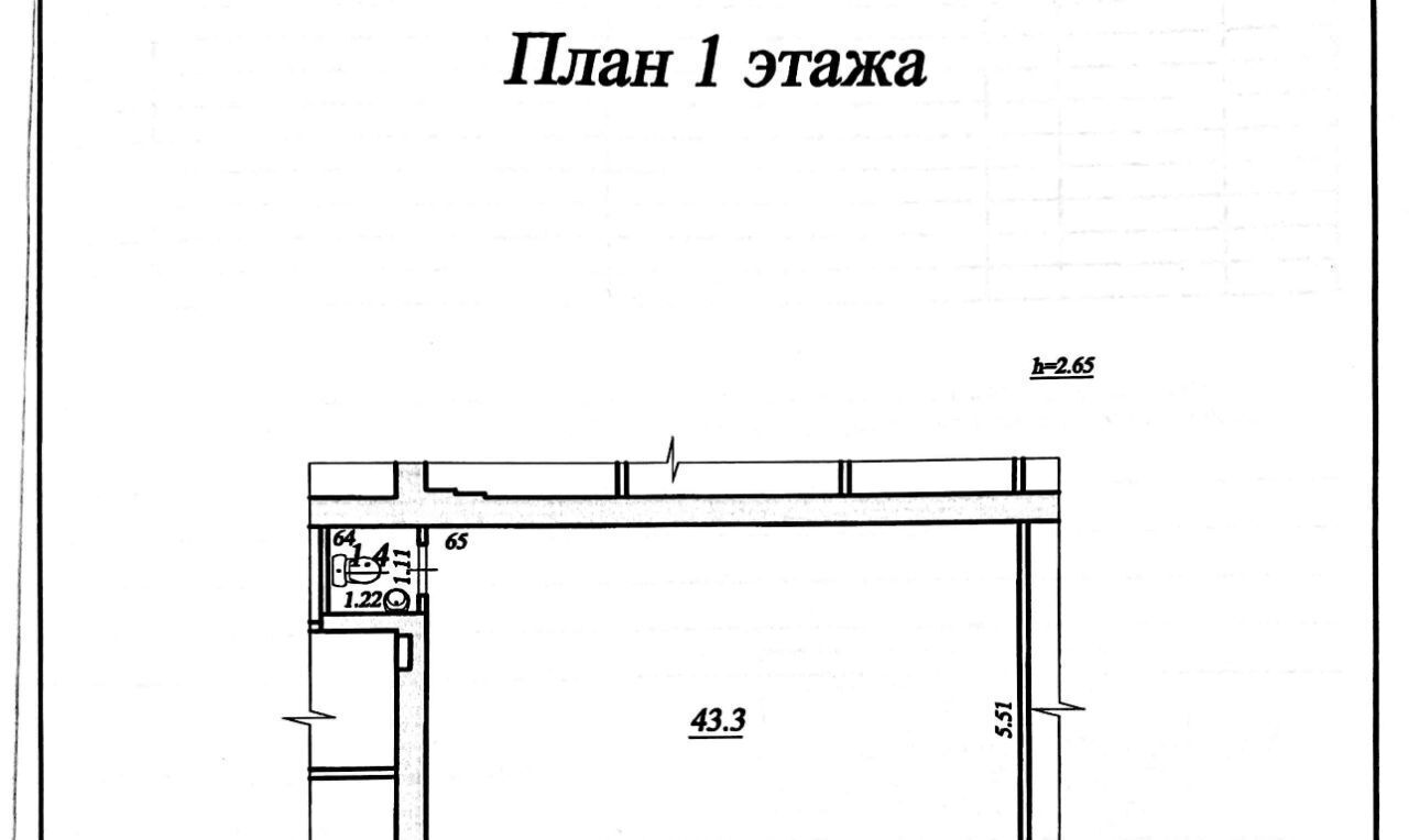 свободного назначения г Самара Московская ул Гагарина 12 фото 1