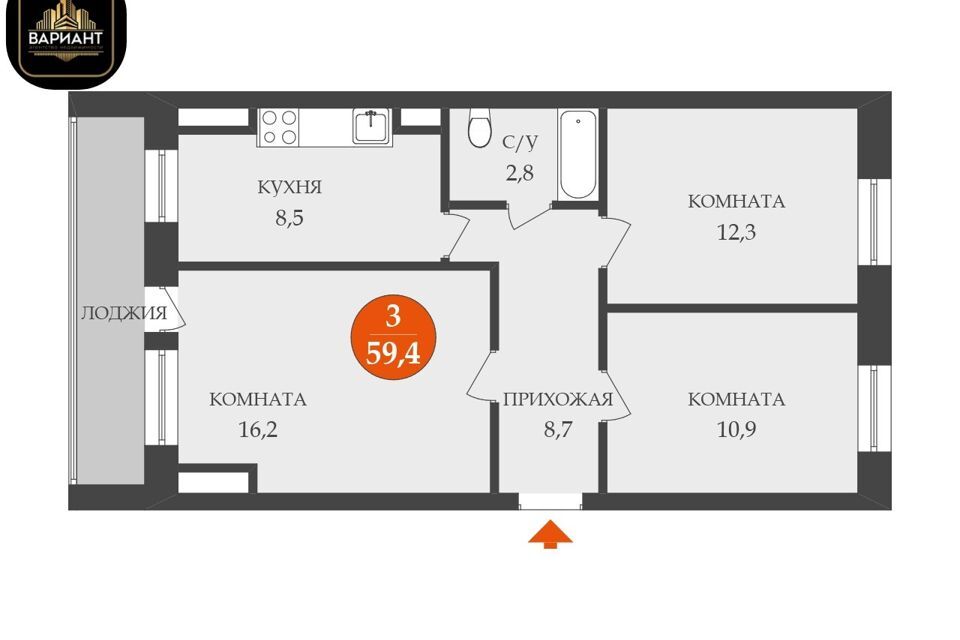 квартира г Балашов ул Орджоникидзе 4 Балашовский район фото 2