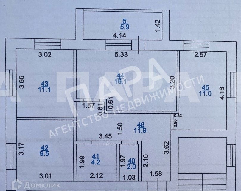 квартира г Самара р-н Куйбышевский ул Василия Татищева 13 городской округ Самара фото 9