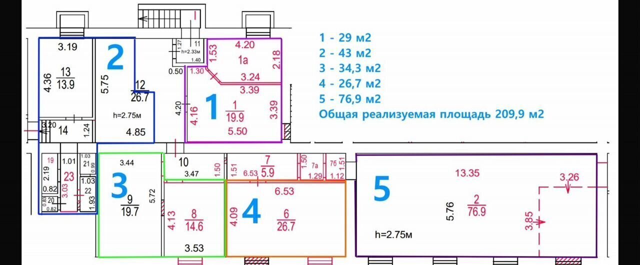 свободного назначения г Москва метро Шелепиха проезд Мукомольный 5к/1 муниципальный округ Пресненский фото 5