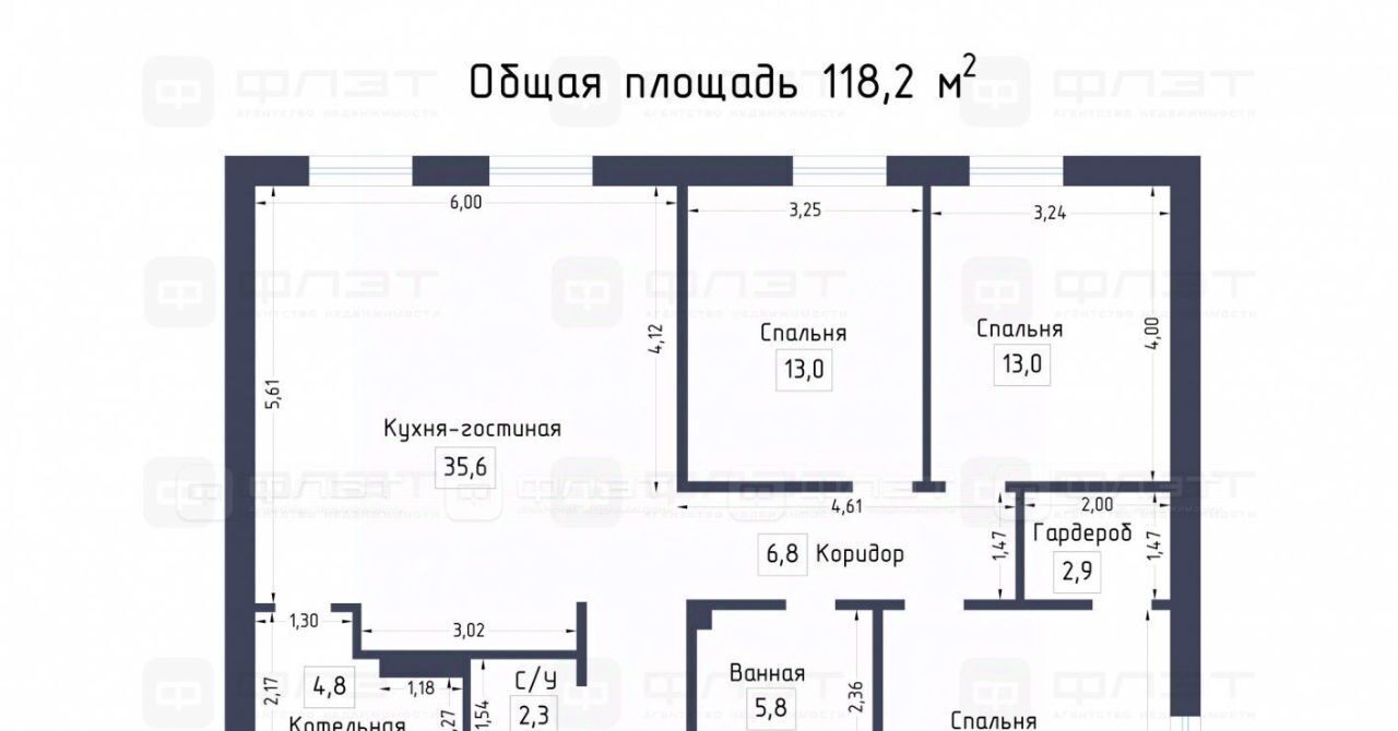 дом р-н Лаишевский с Сокуры ул Подвига 13 Новые Сокуры- 3 кп фото 2