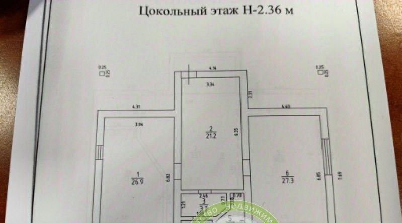 дом р-н Зеленоградский г Зеленоградск снт Сосновка ул Цветочная фото 11