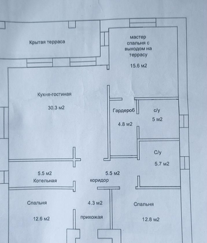 дом р-н Аксайский х Ленина ул Платова Ленинское сельское поселение, Батайск фото 6