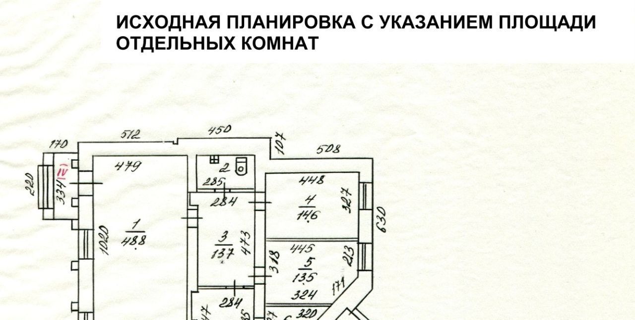 свободного назначения г Новосибирск Гагаринская пр-кт Красный 99 фото 4