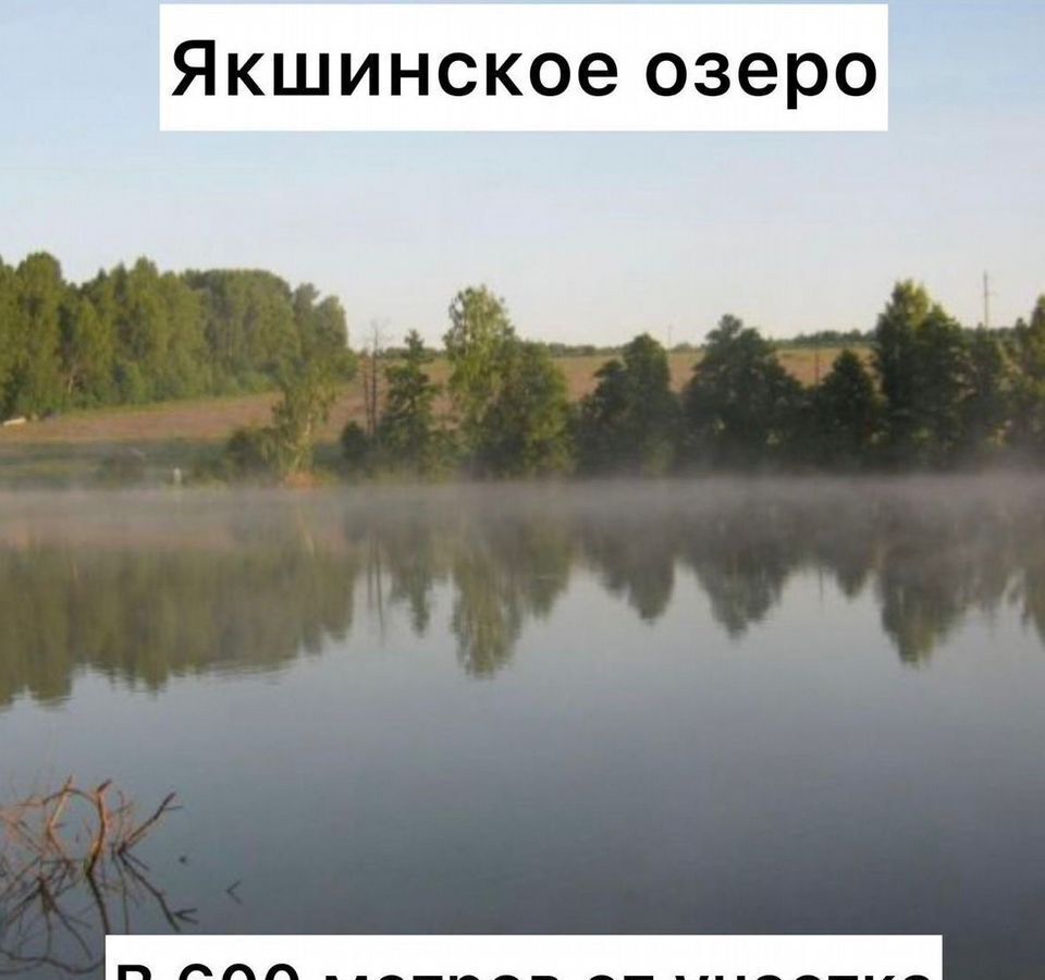 земля г Москва метро Охотный Ряд проезд Воскресенские Ворота муниципальный округ Тверской фото 6