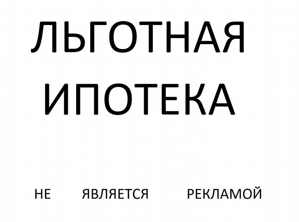 квартира городской округ Солнечногорск д Голубое б-р Парковый 2к/5 Андреевка фото 7