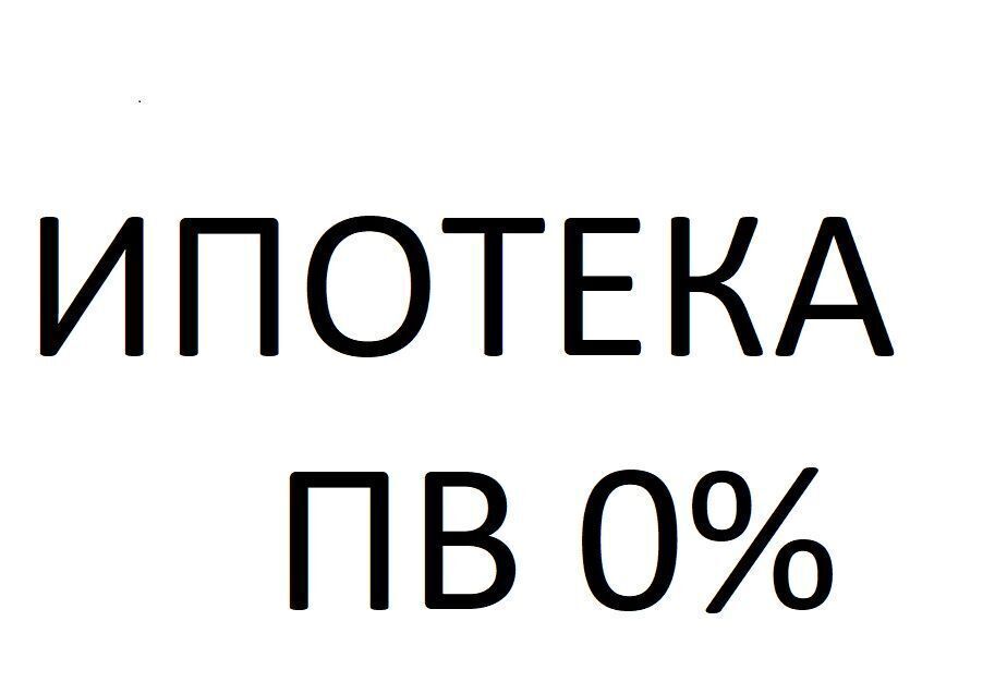 квартира городской округ Солнечногорск д Голубое б-р Парковый 2к/5 Андреевка фото 8