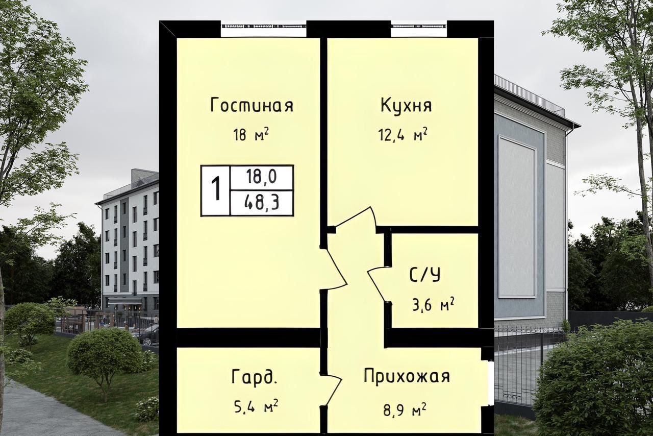 квартира р-н Чегемский с Шалушка ул Школьная 1 ЖК «Новый город» Кенже фото 4