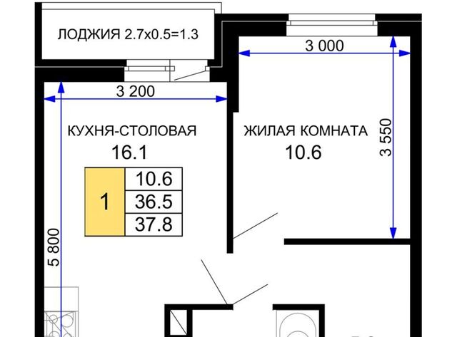 р-н Прикубанский фото