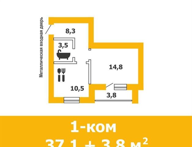 г Краснослободск мкр-н Опытной станции ВИР, 38 фото